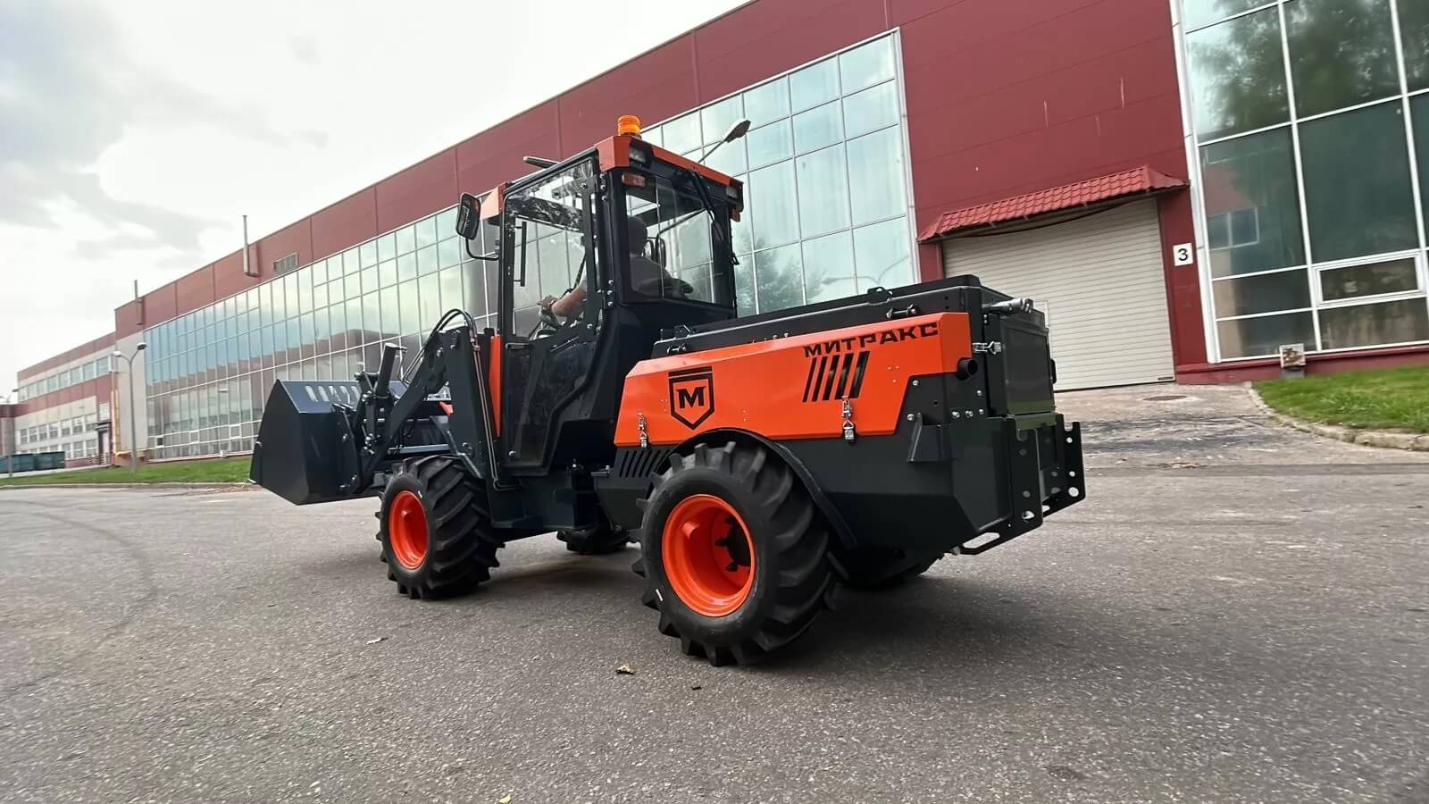 Коммунальная машина Митракс МП 1100