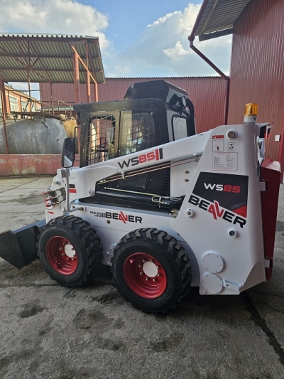 Мини-погрузчик Beaver WS85