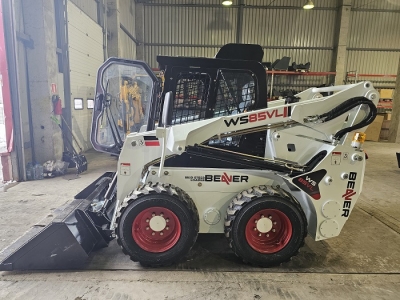 Мини-погрузчик Beaver WS85VL