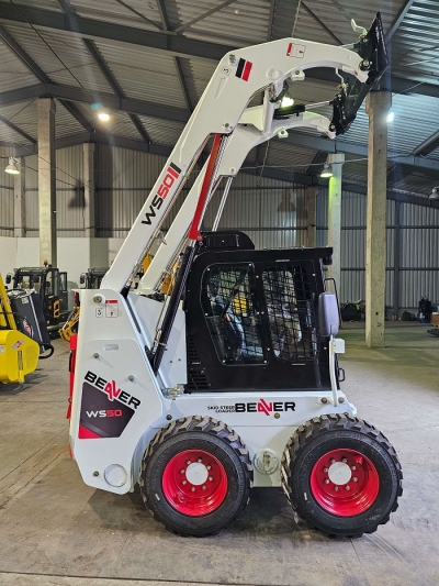Мини-погрузчик Beaver WS50 Xinchai